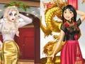ความท้าทายงานเลี้ยงปีใหม่ เกมออนไลน์
