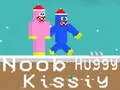 นูบกอดจูบ เกมออนไลน์