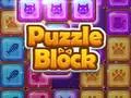 บล็อกปริศนา เกมออนไลน์ บล็อกปริศนา เกมออนไลน์
