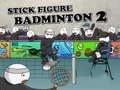 แบดมินตันรูปคนStick 2 เกมออนไลน์ แบดมินตันรูปคนStick 2 เกมออนไลน์