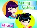 แฟชั่นฤดูใบไม้ผลิ มูซา เกมออนไลน์