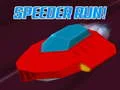 การวิ่งเร็ว! เกมออนไลน์ การวิ่งเร็ว! เกมออนไลน์