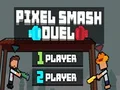 การดวลพิกเซลสแมช เกมออนไลน์
