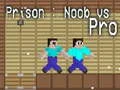 เรือนจำ: มือใหม่ vs มือโปร เกมออนไลน์