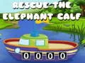 ช่วยลูกช้าง เกมออนไลน์ ช่วยลูกช้าง เกมออนไลน์