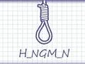 Hangman Plus เกมออนไลน์