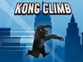 การปีนของคอง เกมออนไลน์