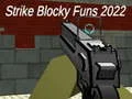 ตีบล็อกสนุก 2022 เกมออนไลน์