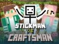 Stickman ปะทะ ช่างฝีมือ เกมออนไลน์