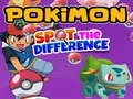 โปเกมอน หาจุดแตกต่าง เกมออนไลน์