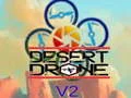 โดรนทะเลทราย เกมออนไลน์