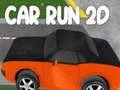 รถวิ่ง 2D เกมออนไลน์ รถวิ่ง 2D เกมออนไลน์