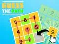 ทายทาง เกมออนไลน์