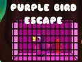 การหลบหนีของนกสีม่วง เกมออนไลน์ การหลบหนีของนกสีม่วง เกมออนไลน์