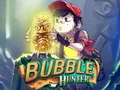 นักล่าฟองสบู่ เกมออนไลน์