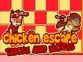 กลยุทธ์และเคลื่อนไหวหนีไก่ เกมออนไลน์ กลยุทธ์และเคลื่อนไหวหนีไก่ เกมออนไลน์