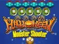 เกมยิงปีศาจฮาโลวีน เกมออนไลน์ เกมยิงปีศาจฮาโลวีน เกมออนไลน์