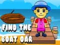 หาไม้พาย เกมออนไลน์ หาไม้พาย เกมออนไลน์