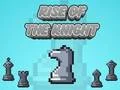 การเกิดขึ้นของอัศวิน เกมออนไลน์