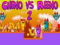 เชโน vs รีโน 2 เกมออนไลน์ เชโน vs รีโน 2 เกมออนไลน์