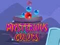 สีลึกลับ เกมออนไลน์ สีลึกลับ เกมออนไลน์