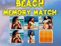 ความบ้าคลั่งในการจับคู่ชายหาด เกมออนไลน์