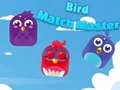 สุดยอดการจับคู่กับนก เกมออนไลน์
