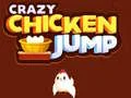 กระโดดไก่บ้า เกมออนไลน์ กระโดดไก่บ้า เกมออนไลน์