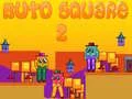 บูโตสแควร์ 2 เกมออนไลน์ บูโตสแควร์ 2 เกมออนไลน์