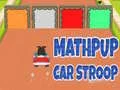 ลูกสุนัขคณิตศาสตร์ รถยนต์ สตรูป เกมออนไลน์