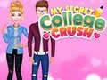 รักลับๆ ในมหาวิทยาลัยของฉัน เกมออนไลน์