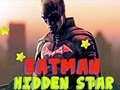 เกมสนุกของแบทแมน เกมออนไลน์