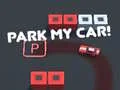 จอดรถของฉัน! เกมออนไลน์