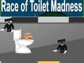 การแข่งขันบ้าห้องน้ำ เกมออนไลน์