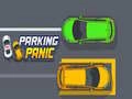 ความตื่นตระหนกในการจอดรถ เกมออนไลน์ ความตื่นตระหนกในการจอดรถ เกมออนไลน์