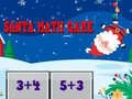 เกมคณิตศาสตร์ซานต้า เกมออนไลน์