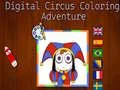 การผจญภัยระบายสีในละครสัตว์ดิจิตอล เกมออนไลน์