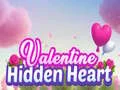 หัวใจซ่อนไว้ในวันวาเลนไทน์ เกมออนไลน์ หัวใจซ่อนไว้ในวันวาเลนไทน์ เกมออนไลน์