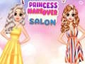 ร้านเสริมสวยขอเจ้าหญิง เกมออนไลน์ ร้านเสริมสวยขอเจ้าหญิง เกมออนไลน์