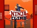 นินจาไต่ เกมออนไลน์
