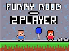 นู้บขำๆ 2 ผู้เล่น เกมออนไลน์