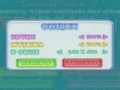 ตรีพีค! เกมออนไลน์