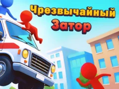 แยมฉุกเฉิน เกมออนไลน์ แยมฉุกเฉิน เกมออนไลน์