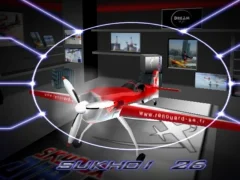 Airrace Skybox เกมออนไลน์