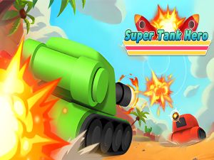 ฮีโร่ซุปเปอร์รถถัง เกมออนไลน์