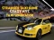 คนแปลกหน้าแท็กซี่หายไปอย่างบ้าคลั่ง NYC Taxi Simulator เกมออนไลน์