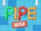 เกมท่อ เกมออนไลน์