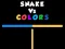 งูปะทะสี เกมออนไลน์