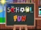 ความสนุกในโรงเรียน เกมออนไลน์
