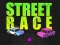 การแข่งขันรถบนถนน เกมออนไลน์